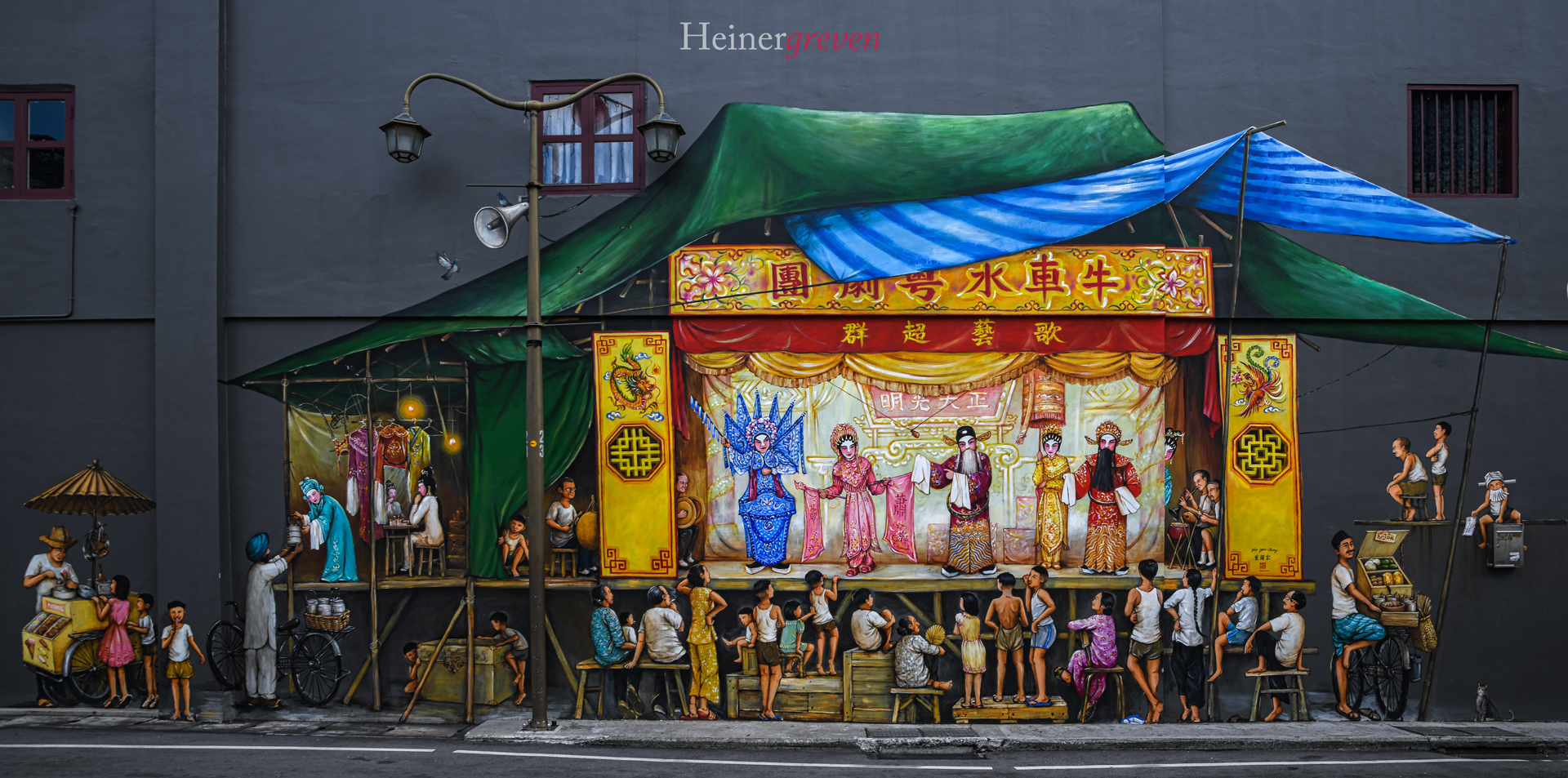 Figurentheaterbild Singapur