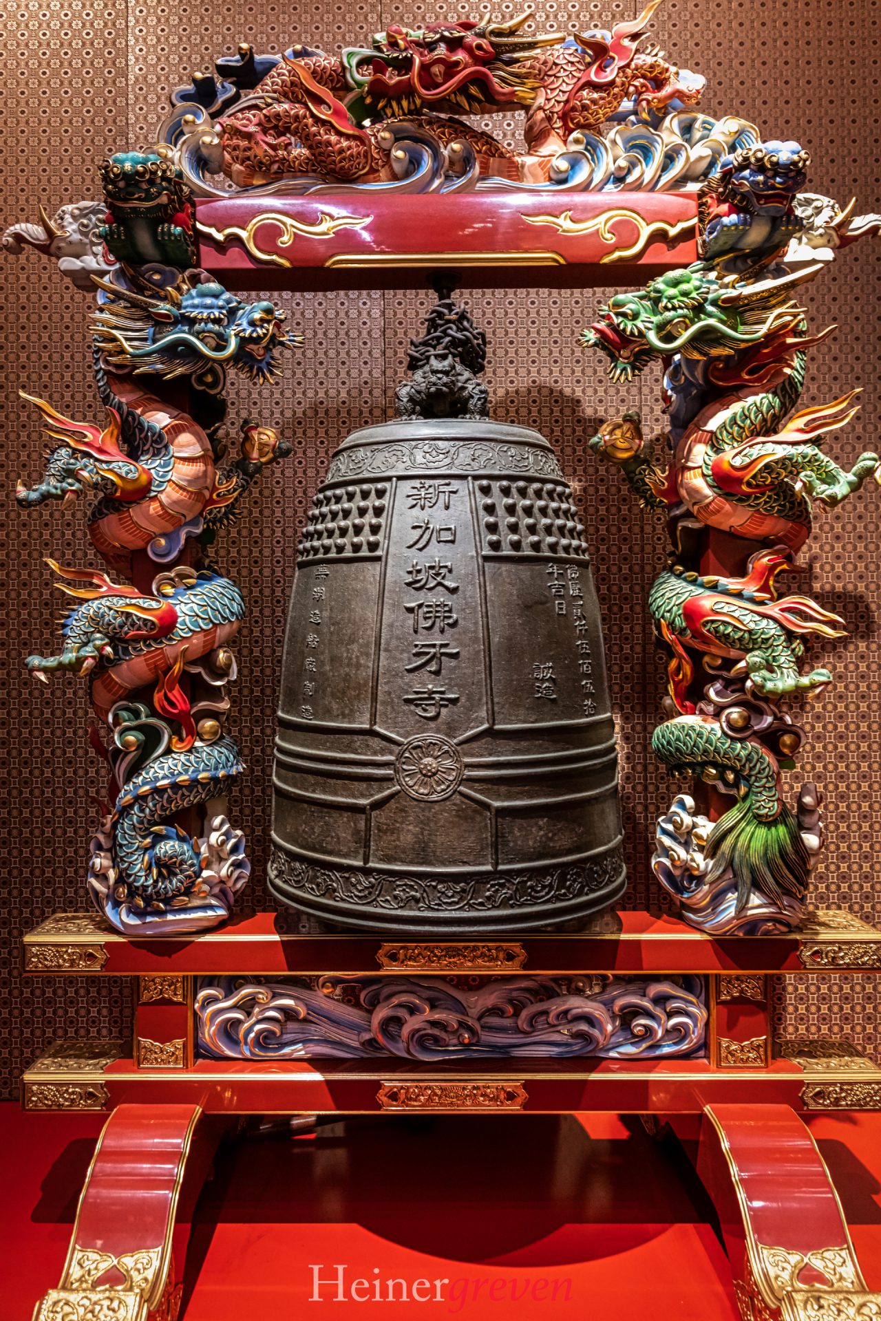 Glocke Singapur